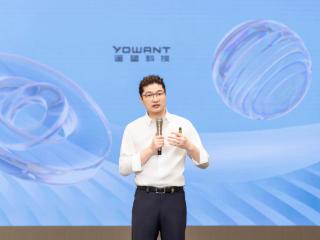 遥望科技“营销策略+销售转化”全链路贯通，赋能中国制造价值跃迁