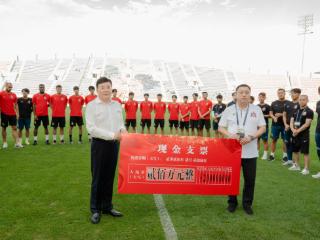 可喜安助力延边以足球撬动融合消费新格局