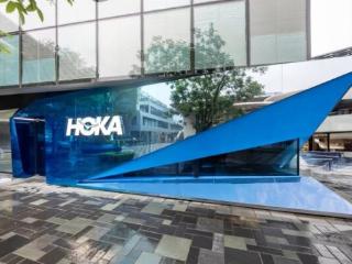 HOKA MAFATE HOUSE限时登陆北京三里屯