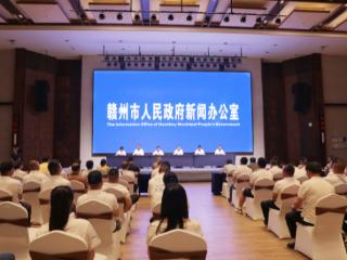 第二届越野e族江西大余森林英雄会将于10月1日至5日举办