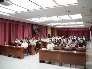 滨州市第二届老年医学能力与应急处置竞赛在滨州市人民医院成功举办
