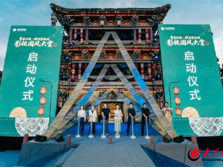 曹县153款新品汉服亮相横店影视城