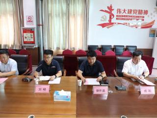 2025年临沂市医教融合心理健康教师“跟岗培训”启动会顺利召开