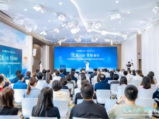 天元宠物与上海城投签署战略协议 携手打造新场景新消费活力社区典范