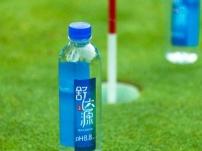 从珍稀水源到安心之饮，舒达源克东天然苏打水以品质铸就信赖