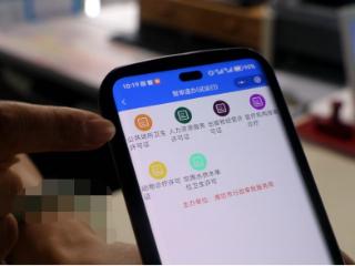 潍坊安丘市：“网购式”秒批 “智审速办”助力数据惠民