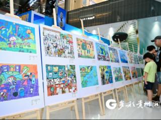 童心绘环保 画笔描绿意 贵州环保少儿绘画展在贵阳举行