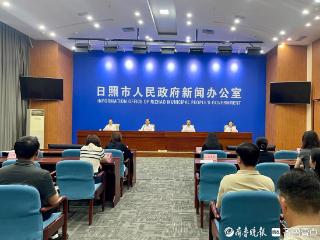 日照推出项目"四用"联动审批新机制，破解审批难题提速项目落地