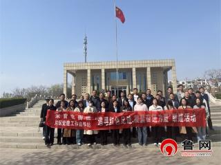 德州天衢新区宋官屯街道：多维发力提质效 党建聚能促发展