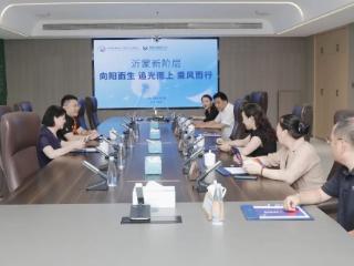 省委统战部到临沂调研新的社会阶层人士统战工作