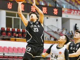 “德BA”篮球联赛最新积分榜来了！