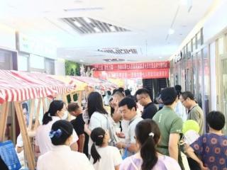 健康夜市送清凉，济南市第七人民医院“健康夜市”义诊暖民心