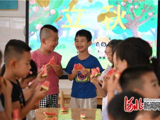 石家庄市新华区：“啃秋”吃西瓜