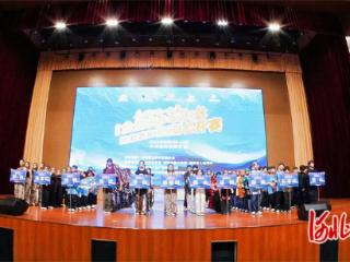 第二届全国青少年街舞俱乐部公开赛（河北赛区）在滦州开赛
