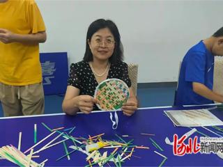 石家庄市裕华区富强电力社区举办竹编团扇亲子活动