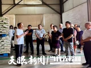 安顺市企业关工委工作推进座谈会在平坝区召开
