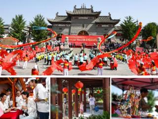 太原市2025年“傅山文化周”系列活动启幕
