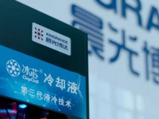 高效推进“立园满园”行动 助力重点工业企业跑出“加速度”