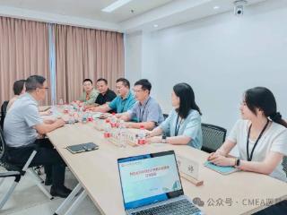 六步倡议引领创新，赋能浙大妇产科医院，共筑医疗新未来