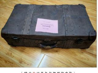 山河铭记｜老党员子女捐赠旧皮箱，希望后人了解幸福生活来之不易