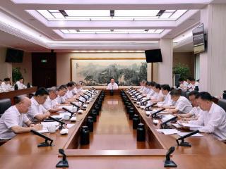 省委常委会召开会议 认真学习贯彻习近平总书记重要文章重要指示精神 研究生态、经济和防汛防灾等工作 省委书记王浩主持