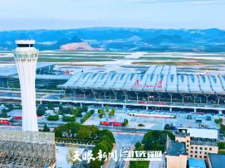 “支支串飞”航线加密焕新！贵阳机场单日旅客吞吐量纪录两度刷新