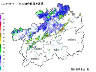 贵阳发布暴雨蓝色预警，最强时段就在今晚→