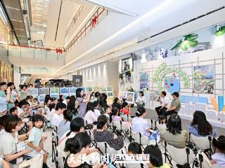 “童心绿梦·2025贵州环保少儿绘画展”分享会在贵阳举办