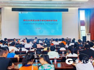 校地协同育人才 归雁回乡话发展---黔西南州高校学生实习实践活动暨“名校大学生读书分享会”侧记