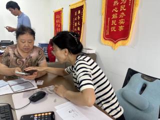 用心用情办实事：烟台高新区马山街道海澜社区惠民服务与纠纷调解双推进