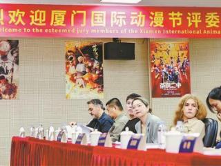 “金海豚奖”动漫作品大赛初评结束 大奖10月31日揭晓