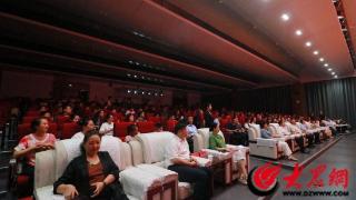 第三届山东青少年魔术大赛颁奖典礼在阳谷举办