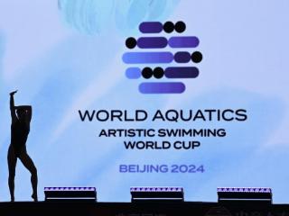 未来两年跳水世界杯举办地公布 “水立方”榜上有名