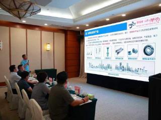 第十届中国·烟台海内外精英创业大赛总决赛圆满收官