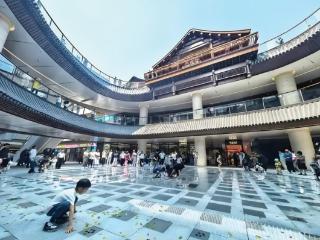 多地创新开展国际消费中心城市培育建设