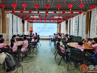 滕州龙阳镇开展“护苗·绿书签”行动 护航儿童健康成长