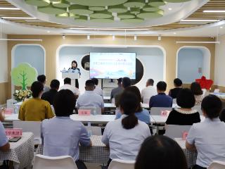 “工”心筑阵地 服务“她”力量 | 青岛西海岸新区总工会举办“工小贝” 女职工服务阵地建设工作分享交流会