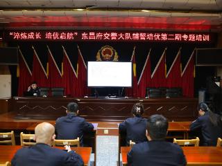 杨恩波：从军营到警营，用青春书写藏蓝担当