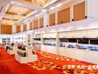 引领智慧厨房净烟全新体验，澳柯玛2026厨电新品发布