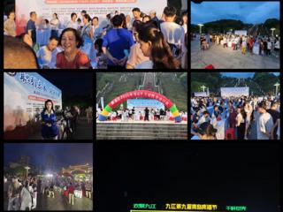 2025年九江市“职引未来 筑梦青春”专项招聘活动热闹收场