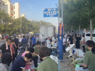 滨城区彭李街道“银龄市集”烟火再续 银发乐购暖意浓浓