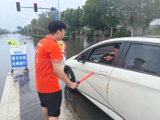 平安产险河南分公司暴雨中紧急驰援 开通绿色通道全力保障理赔救援