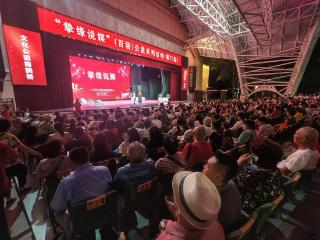非遗广府婚俗添新篇 挚缘甜蜜相亲嘉年华