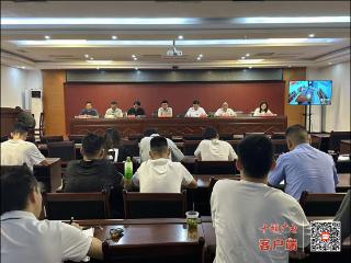 房县青峰镇：闻“汛”而动 筑牢防汛堤