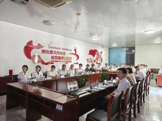 无棣县人民医院赴海丰集团开展联合党建活动