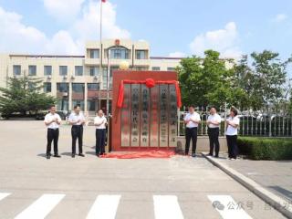莒县库山乡正式“撤乡设镇”，迈入城镇化发展新阶段