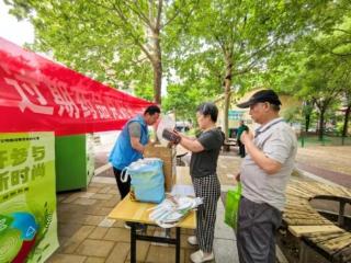 资源再生利万家 过期药品兑好礼——丰台区老庄子社区开展垃圾分类主题宣传活动