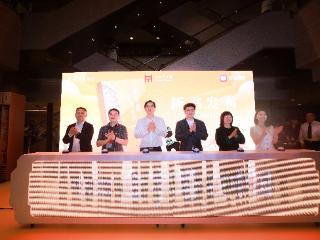 华为阅读独家首发《金字塔在中国：古埃及文明大展炼成记》精品书