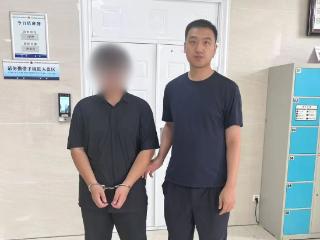 好心留宿却“引狼入室”！男子盗窃朋友8000元现金被抓