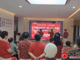 【社会主义核心价值观“五融入”】德州市宁津县津城街道立秋“戏”相逢：一场演出，解锁秋日新滋味